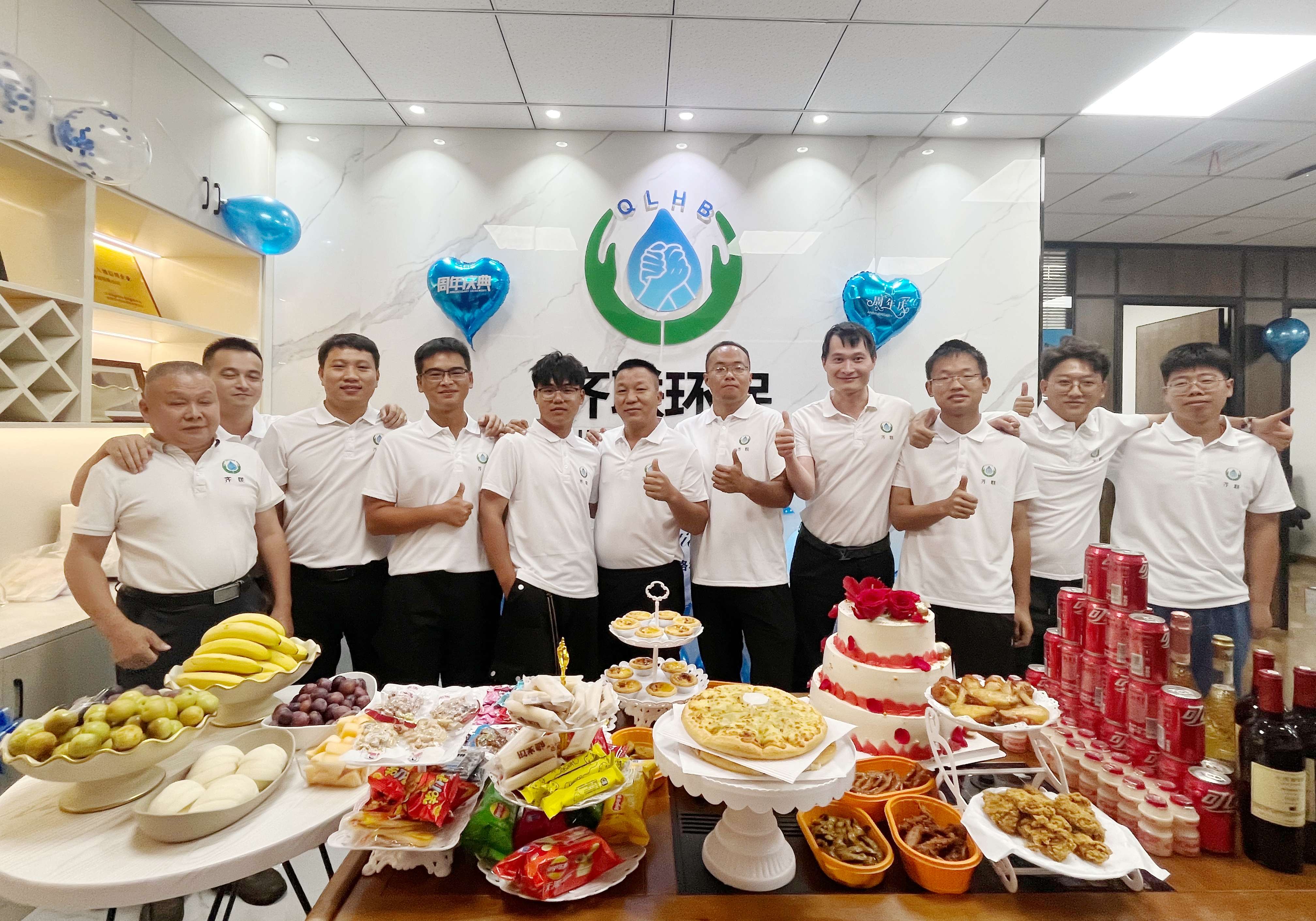 1727513755556851.jpg 1727513755556851.jpg