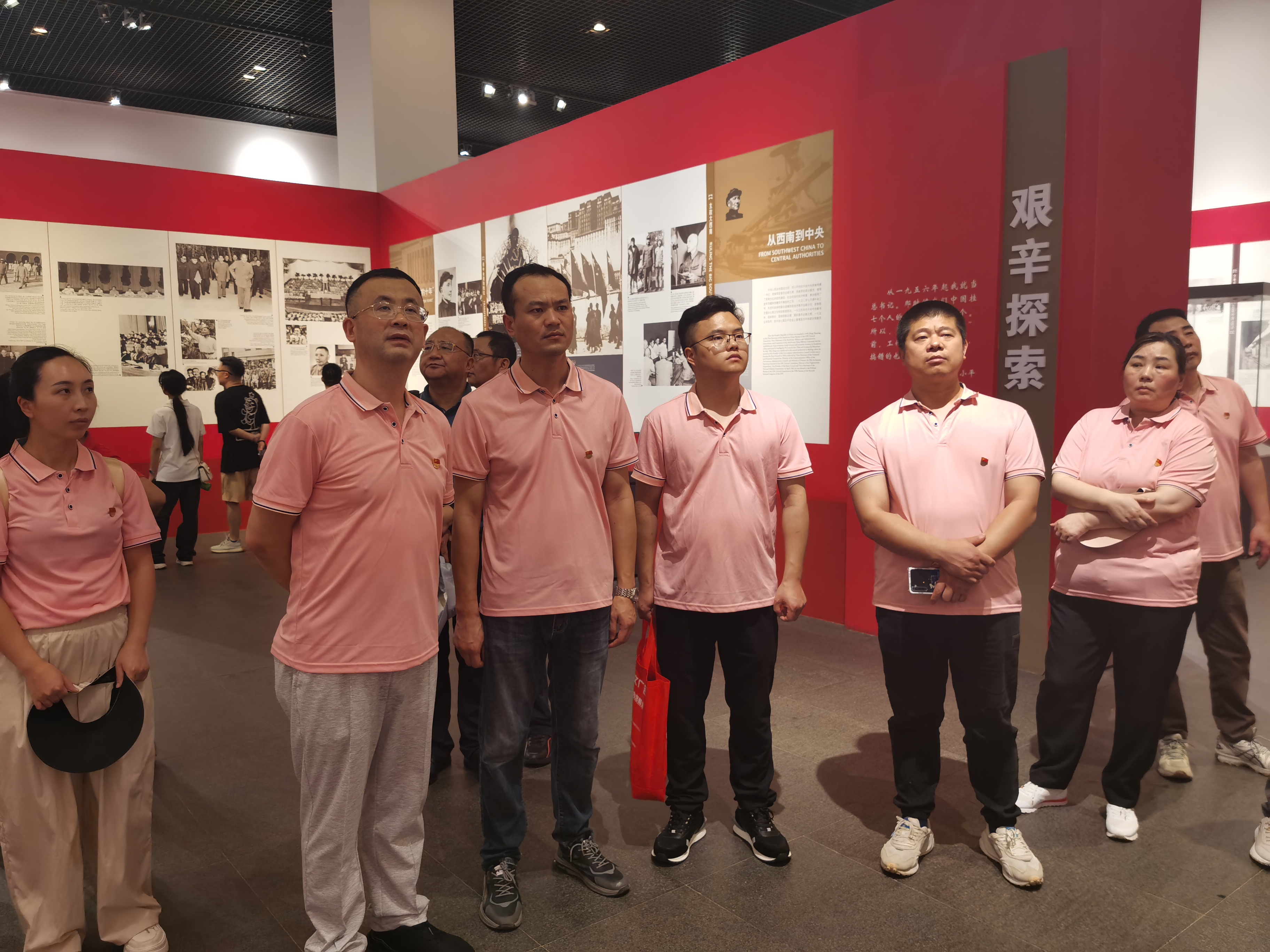 1_1718679925349304200.jpg 5.jpg