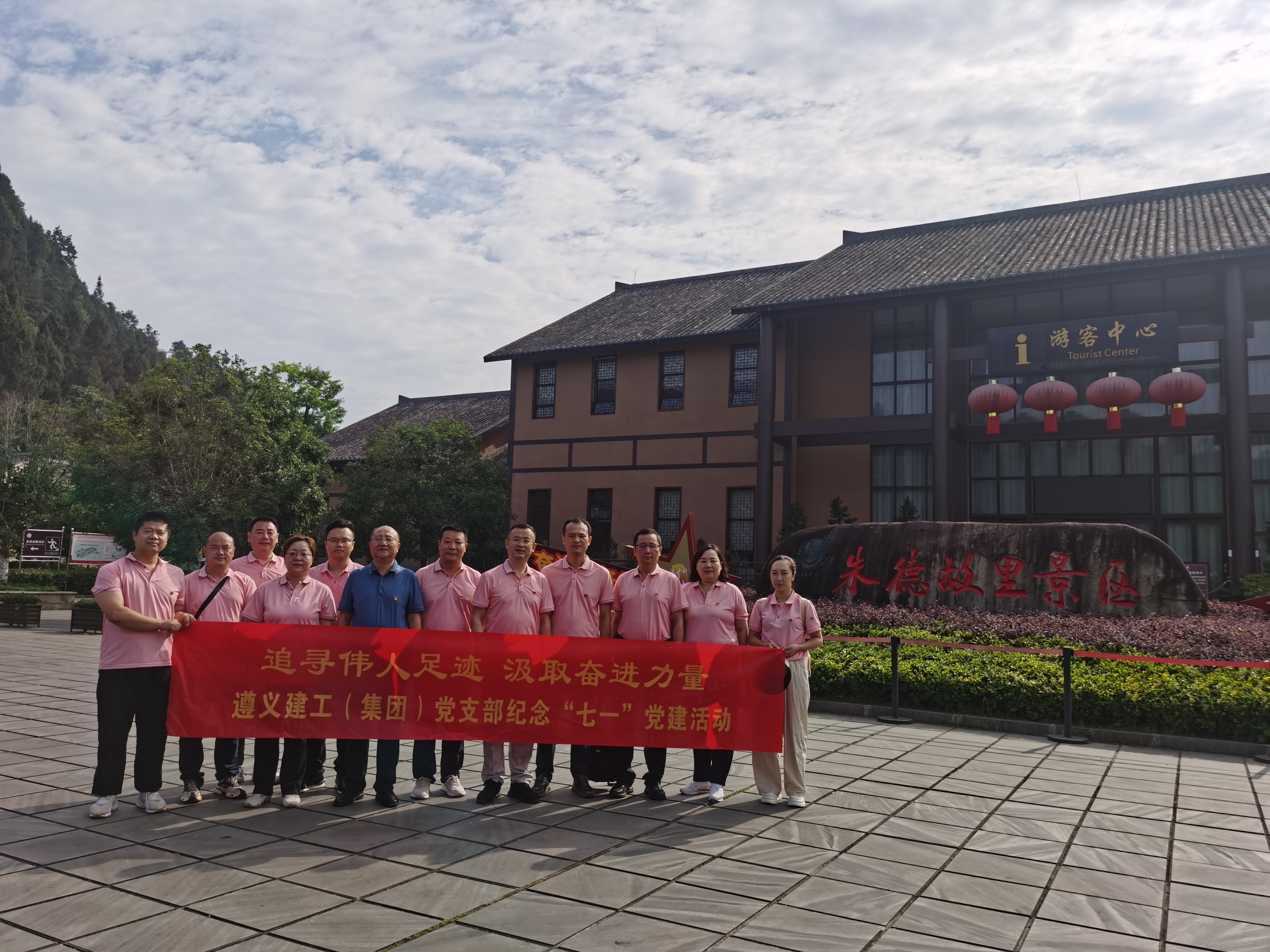 1_1718681579177124024.jpg 11.jpg